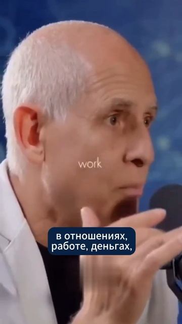 Психологически сильные люди