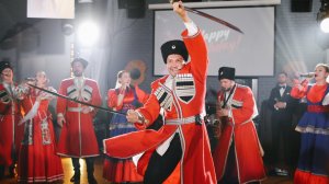 Ойся, ты, Ойся - Московский казачий ансамбль песни и танца