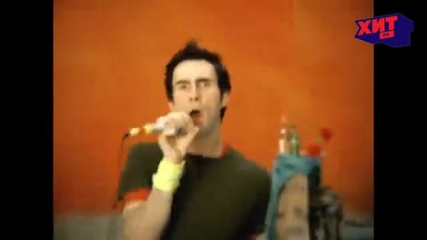 MAROON 5 — THIS LOVE