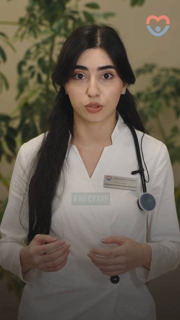 Нужно ли менять время приема препаратов во время поста?