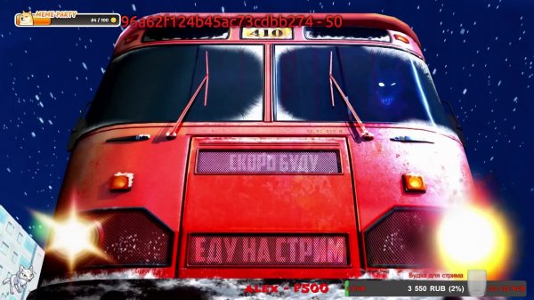 Весёлый стрим!!!