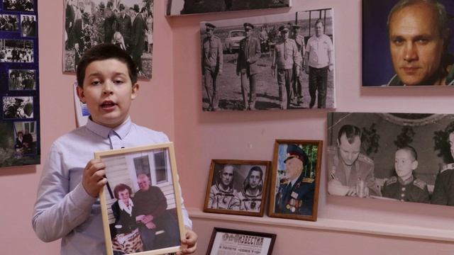 Экскурсия Джанибеков Владимир Александрович - наш знаменитый земляк смотреть онлайн