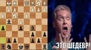 ШАХМАТЫ БЛИЦ. САМАЯ ЭПИЧНАЯ БЛИЦ-ПАРТИЯ В МОЕЙ КАРЬЕРЕ. БЕЗУМСТВО ОТ НАЧАЛА ДО КОНЦА. 120 ХОДОВ