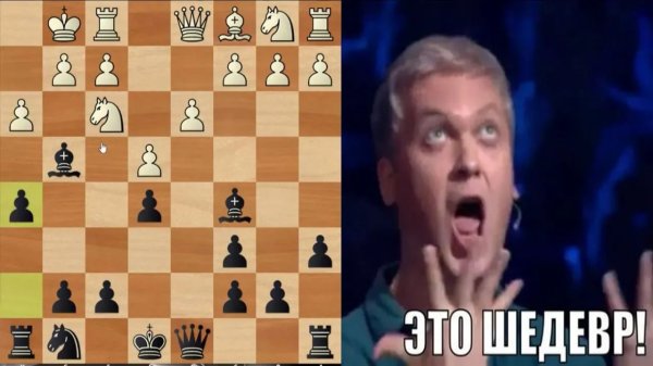 ШАХМАТЫ БЛИЦ. САМАЯ ЭПИЧНАЯ БЛИЦ-ПАРТИЯ В МОЕЙ КАРЬЕРЕ. БЕЗУМСТВО ОТ НАЧАЛА ДО КОНЦА. 120 ХОДОВ