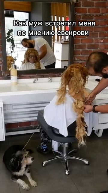 Психолог Александра Боровикова