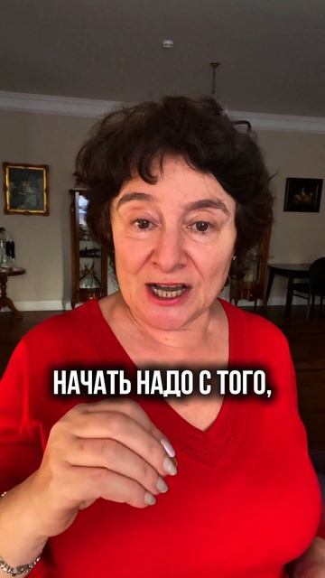 С чего начать путь к финансовой стабильности?