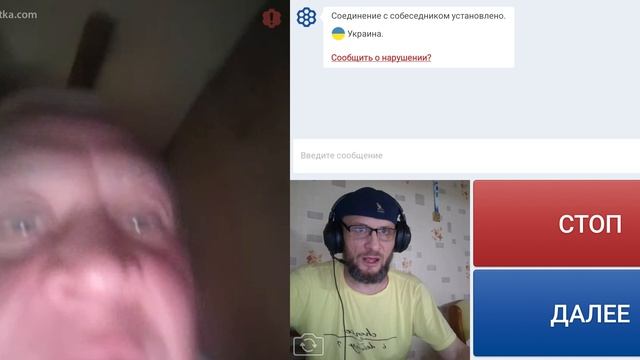 Пьяная вырусь. смотреть онлайн