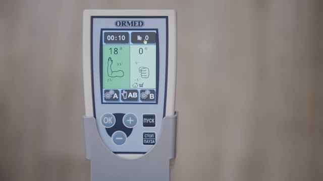 Инструкция_по_применению_аппарата_для_разработки_локтевого_сустава_Ormed_FLEX-F03