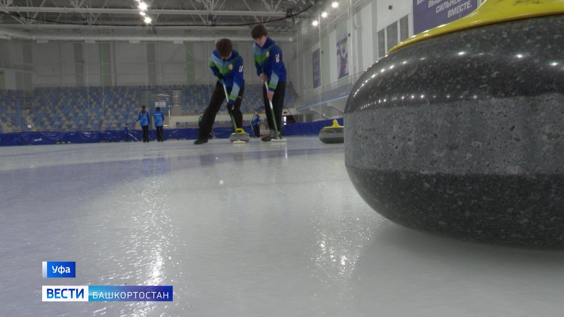 Два миллиона за камень и разные подошвы: об особенностях игры в керлинг в сюжете «Вестей» смотреть онлайн