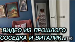 САМВЕЛ АДАМЯН, ПО ПРОСЬБАМ ЗРИТЕЛЕЙ, СОСЕДКА И ВИТАЛИК..