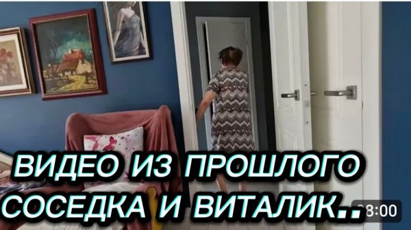 САМВЕЛ АДАМЯН, ПО ПРОСЬБАМ ЗРИТЕЛЕЙ, СОСЕДКА И ВИТАЛИК..