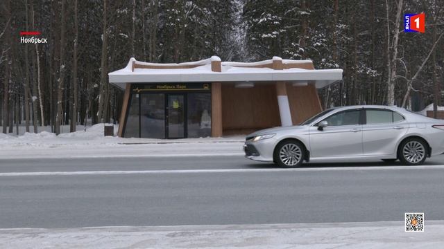 Дайджест новостей от 09.02.2026 смотреть онлайн
