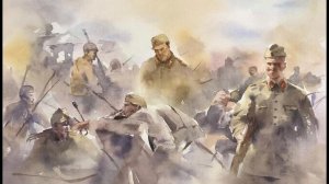 Неизвестный солдат