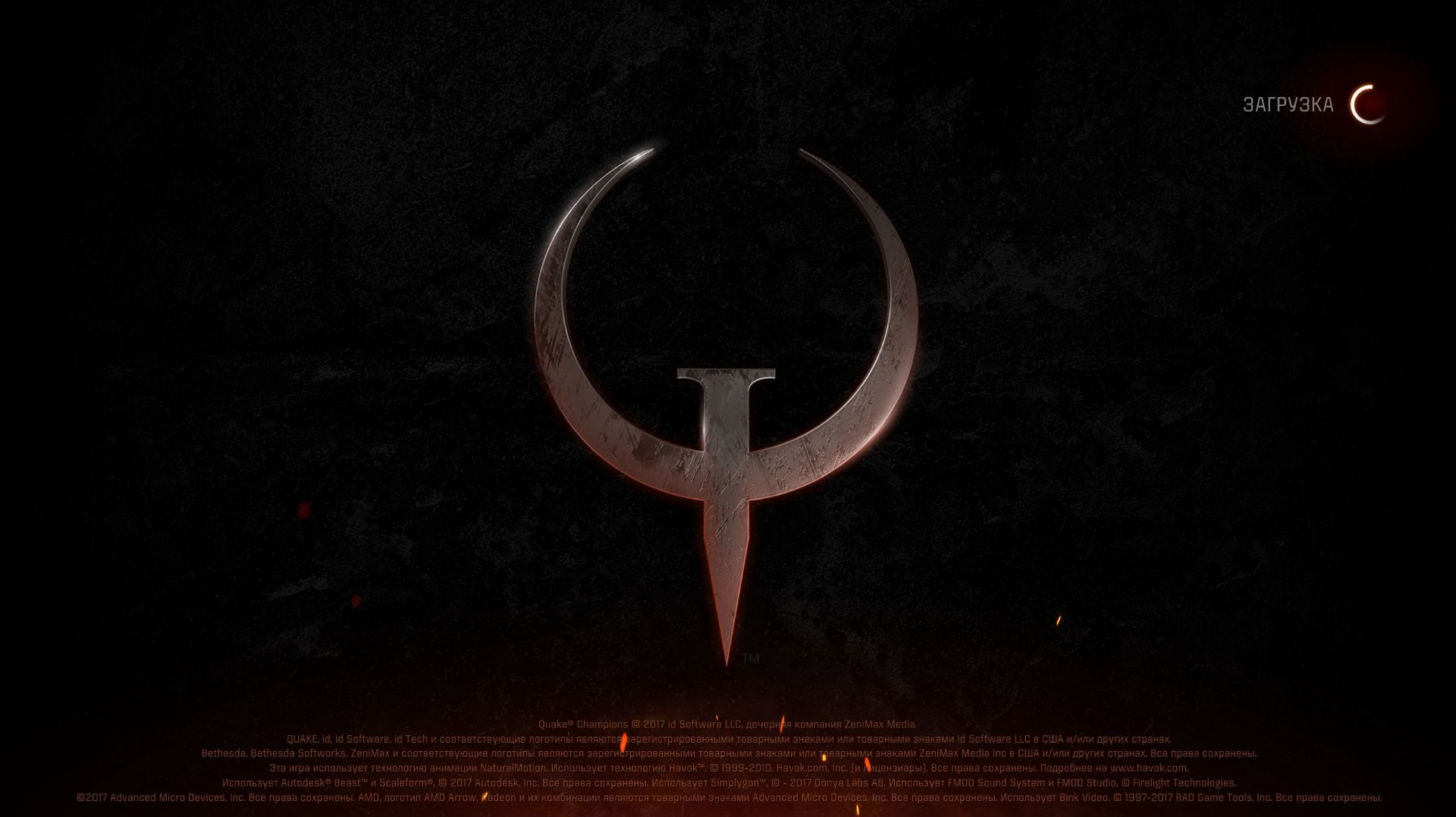 Quake Champions №4