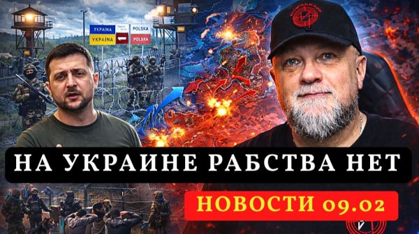 🔴НЕ РАБЫ | ХАРЬКОВ ОТВЕТИТ ЗА БЕЛГОРОД | ИНДИЯ ПОКУПАЕТ НЕФТЬ | КИЛЛЕР НА СЛУЖБЕ СБУ | ИНФОДОЗОР