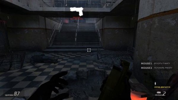 Entroty zero 2 часть 1 Ново проспект