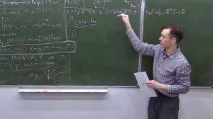 Конфигурационные пространства. Лекция 1, Ф.Вылегжанин