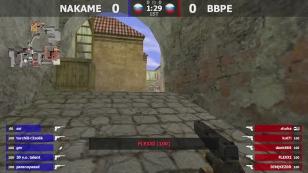 BBPE -vs- NAKAME | Групповой Этап | MONEY CUP#1 | @kn1feTV