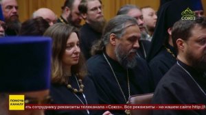 В Екатеринбурге прошла конференция «Церковь. Богословие. История»