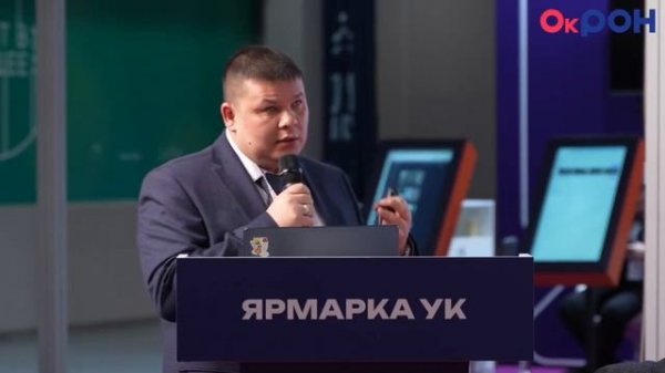 Эффективные способы влияния на неплательщиков при взыскании долгов за ЖКХ