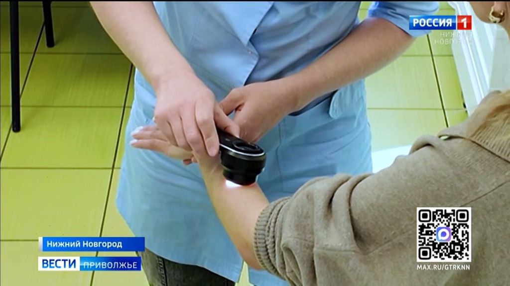 День открытых дверей прошел в нижегородском областном онкодиспансере смотреть онлайн