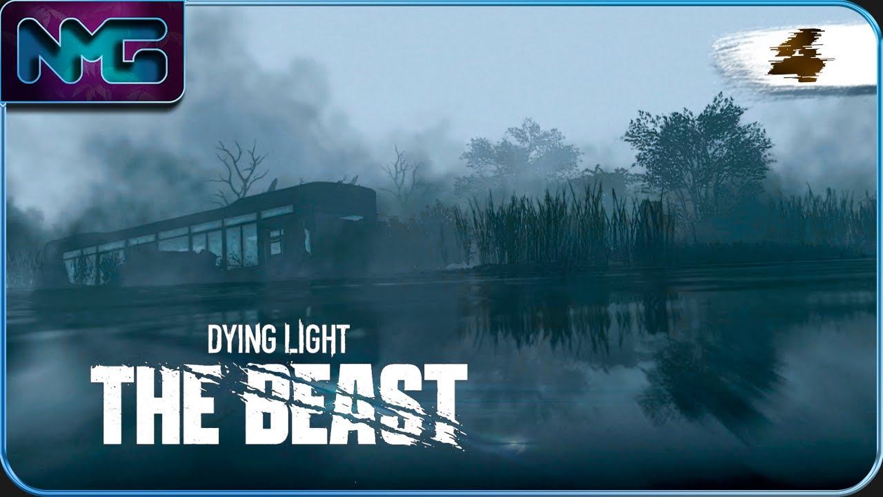 Будущее туманно - Dying Light The Beast / 4 часть