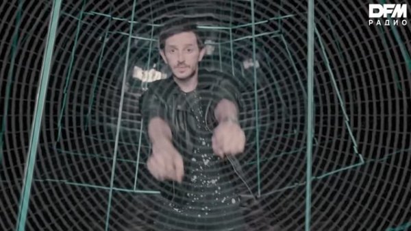 Burak Yeter/Danelle Sandoval — Tuesday