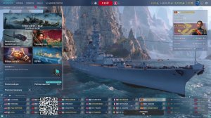 Маньяк в рандоме