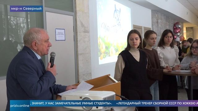 Программа «Ретроспектива. Год 2025». «Что? Где? Когда?»