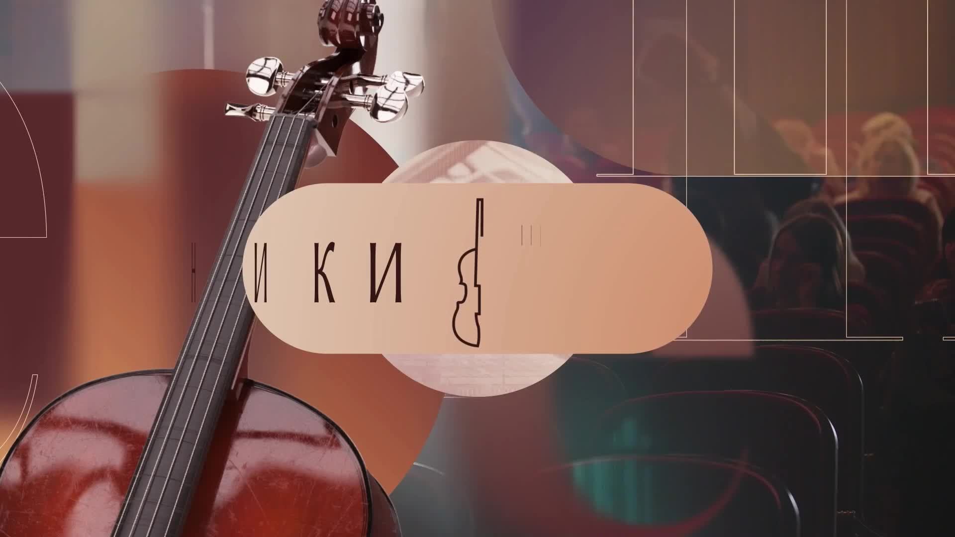 Открытая студия