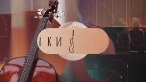 Открытая студия