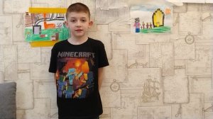 Видео - знакомство с автором канала Супер- Игры Артура про Майнкрафт