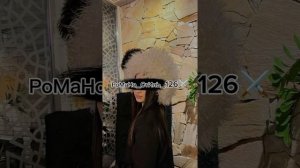 ЦЫГАНСКИЕ_ПЕСНИ_2026 
РоМаНо_СиТлЬ_126