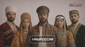 Год единства народов России - 2026. Еврейская автономная область