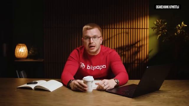 Про китай смотреть онлайн