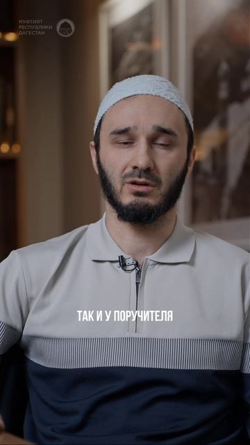 Кредитор требует долг