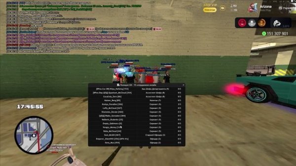 Фрапс на бобу(иск)