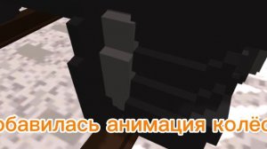 обзор обновления 16.2 в SKYRAIL