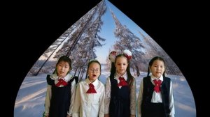 квартет СОШ 5 Якутск 1 г класс  самая красивая Родина моя  2