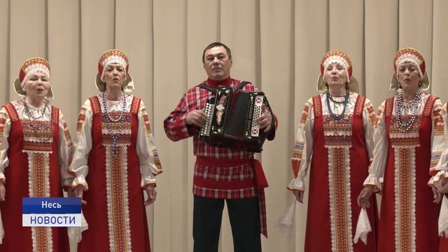 РАБОЧАЯ ПОЕЗДКА В НЕСЬ смотреть онлайн