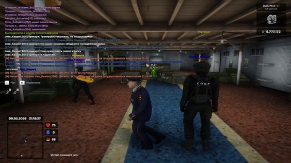 Grand Theft Auto  San Andreas 2026.02.09 - 21.19.05.04.DVR - Trim