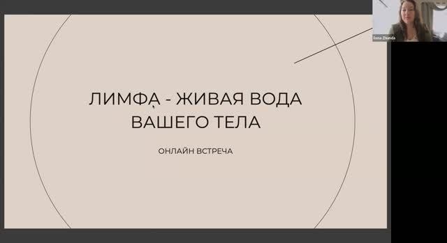 Выпускной марафона 