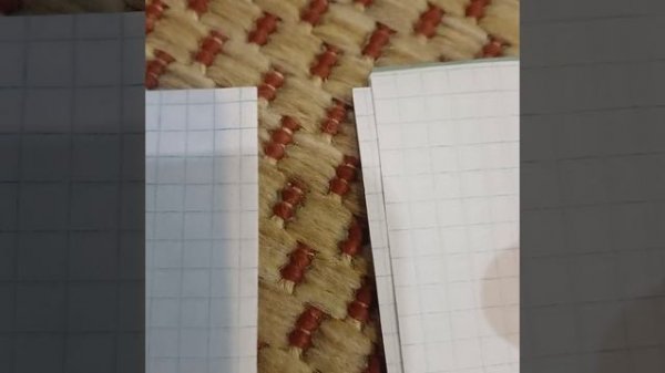 проверяю ГДЗ второго класса