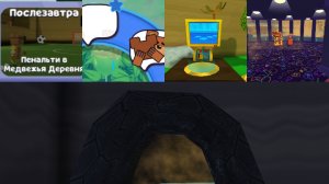 обновление в игре super медведь 12.1.3