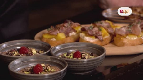 Брускетты с тыквой, ризотто с шоколадом и шашлычки из креветок | Антипасти /35