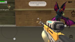 НОВЫЙ ИМИДЖ В ЧИКЕН ГАН!