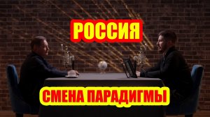 Андрей Безруков по поводу новой военной операции, глобальной политики и предстоящих событиях