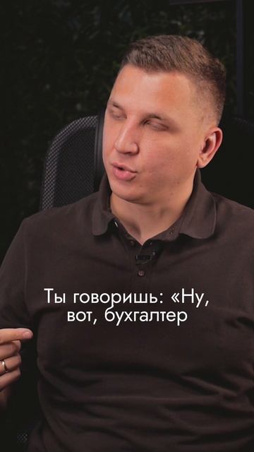 Кредит под 20%, доход 120%: математика, которой вы не верите