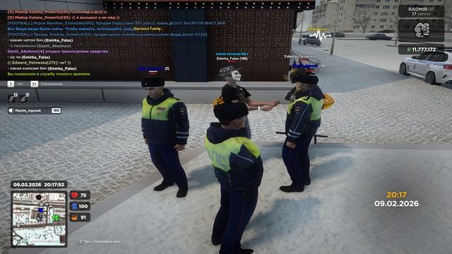 Grand Theft Auto San Andreas 2026.02.09 - 20.18.36.02.DVR - Trim смотреть онлайн