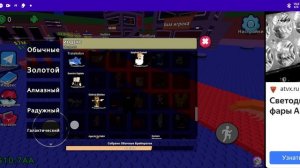 что будет если положить 4 оленя во фьюз машину в Укради бреинрот! 100% Оригинал